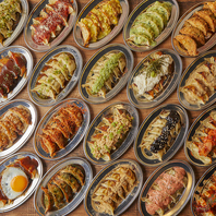 当店の自慢は餃子！種類豊富な餃子メニューを堪能◎