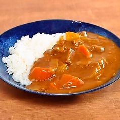 おきまろ牛カレー