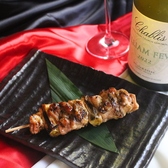 炭火串焼 焼き鳥 西鶏球喰 にしけんきゅうしょくのおすすめ料理2