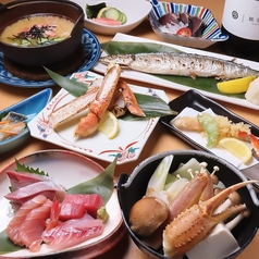 片町居酒屋 一合半 ぶん家のコース写真