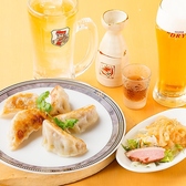 菜香樓 金沢百番街店のおすすめ料理3