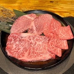 プレミアムうし政盛り