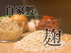 NIWAKAYA ニワカヤのおすすめ料理1