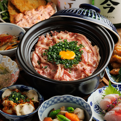 旬彩 新横浜本店のおすすめ料理2