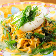 イタメシヤSUGU 梅田北新地店のおすすめランチ1