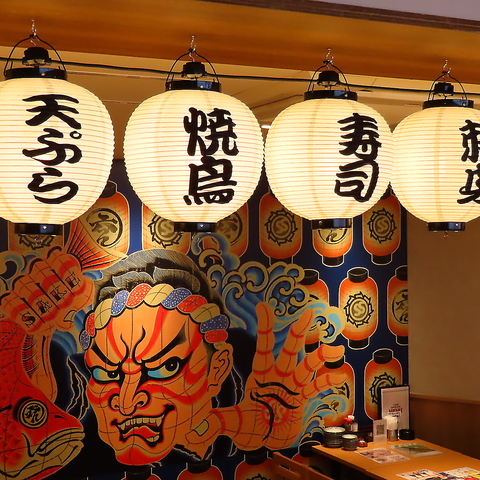 刺身、焼き鳥、メニュー豊富な海鮮居酒屋てっちゃん♪