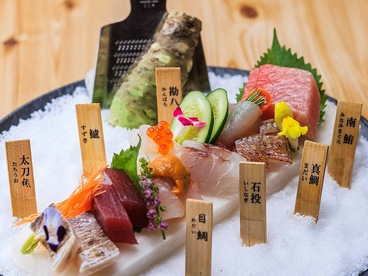 茄子の花 無庵のおすすめ料理1