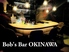 Bob's Bar OKINAWAのロゴ