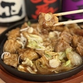 鉄板もつ焼き げん 宇都宮東宿郷店のおすすめ料理1