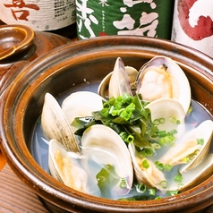 船橋三番瀬　ホンビノス貝酒蒸し