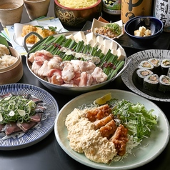 薩摩ごかもん 大阪梅田本店の特集写真