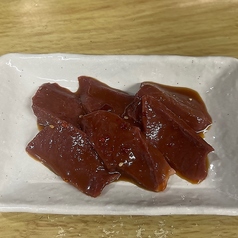 レバー