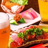 食楽酒房 花蔵 住吉店の写真