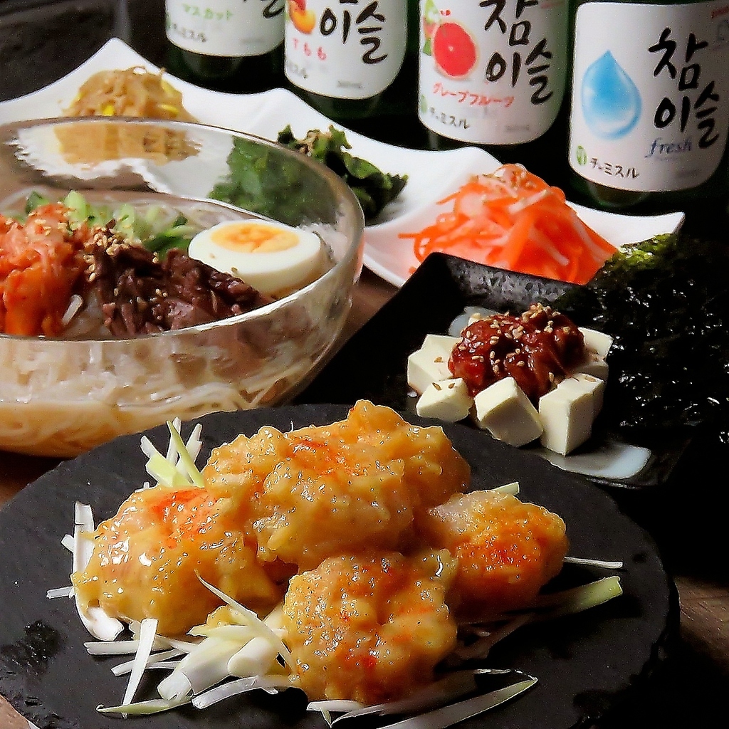 韓国料理も大人気！冷麺やヤンニョムチキンなどチャミスルとチキンの組み合わせは間違いなし！！