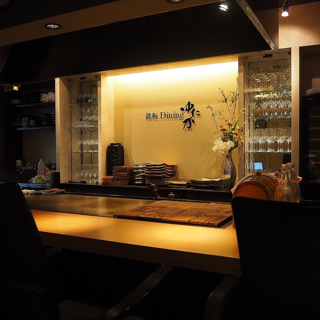 店内は落ち着く大人な雰囲気。