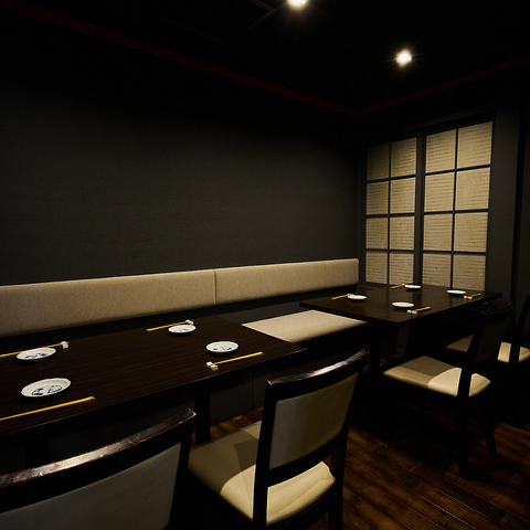 【NEWOPEN】分子栄養学×ミシュラン和食。新感覚の居酒屋。