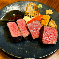 【熟成肉】熟成肉をリーズナブルに楽しんでいただけます