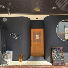 力士酒場