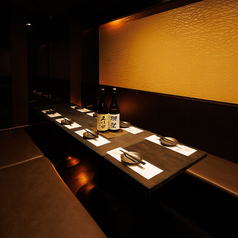 仙台牛タンと焼き鳥 完全個室居酒屋 昇和宴 神田駅前店特集写真1