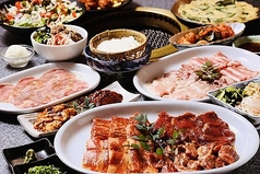 焼肉けんたま家 岡崎店のコース写真