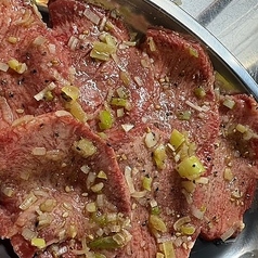 上タン塩