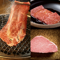 厳選された黒毛和牛を堪能。