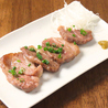 十割蕎麦 結 姫路市役所北店のおすすめポイント3