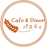 Cafe&Diner パスティのロゴ