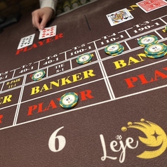 【バカラ/1卓】Leje博多店では、テキサスホールデム、バカラ、ルーレット、ブラックジャック、Poker-NLH-、プログレッシブポーカーなどの豊富なゲームをご用意！※当店のチップは金品と交換は一切いたしておりません