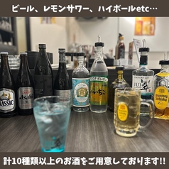 ☆豊富なお酒の種類をご用意！しゃぶしゃぶとご一緒に☆