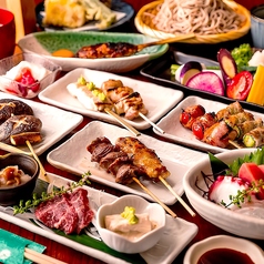 三田餃子酒場 田町店のコース写真