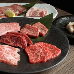 新たけ家セット(2～3人前)