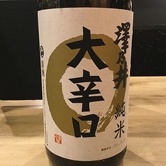 澤乃井 純米/東京都