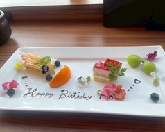 博多やまや 福岡本店の特集写真