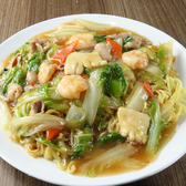 真島飯店 本店のおすすめ料理2