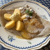 Creperie cafe Hanasaku クレープリー カフェ ハナサクのおすすめ料理2