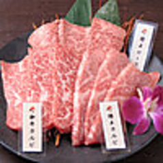 令火盛り合わせ