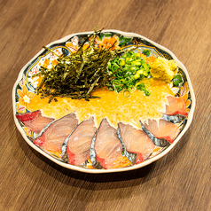 胡麻鯖