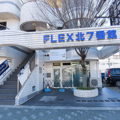 カラオケ喫茶&BAR Aonotsubasa アオノツバサの雰囲気3