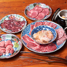 肉の一橋の特集写真