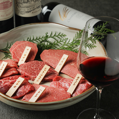 炭火焼肉 八炎 やえんのコース写真