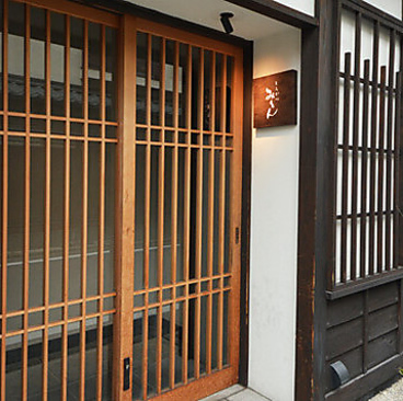 とんかつ みとん 四間道の雰囲気1