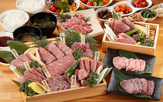 琉球たれ焼肉 しゃぶしゃぶ おきなわ苑の特集写真