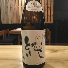 〆張鶴 純米吟醸/新潟県