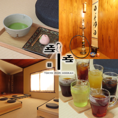 用賀シーシャカフェ＆バー Tokyo IRORI Hookah【東京囲炉裏風香】