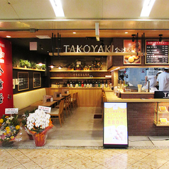 会津屋 なんばウォーク店の特集写真