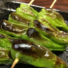 ししとう