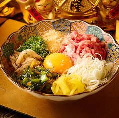 至福の和牛ばくだん