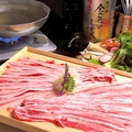 かきはる 金沢片町店のおすすめ料理1