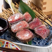 海鮮料理と寿司 うおism 岡山店のおすすめ料理3